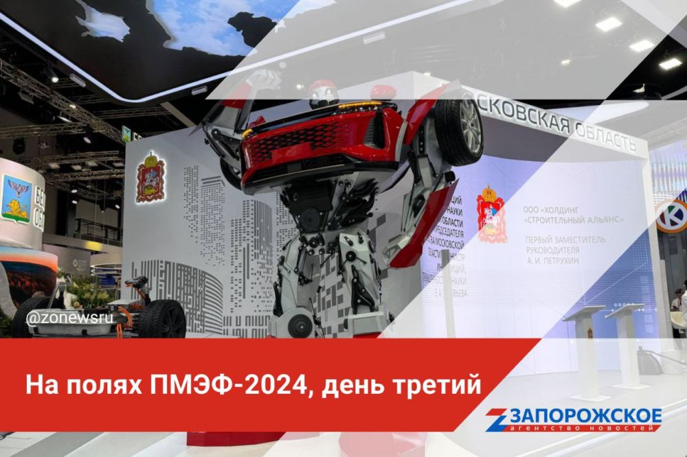 � ��������� ��������������� ��� � ��������� �������� �������������� ������ ������