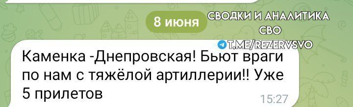 ������ �������-����������, ����������� �������