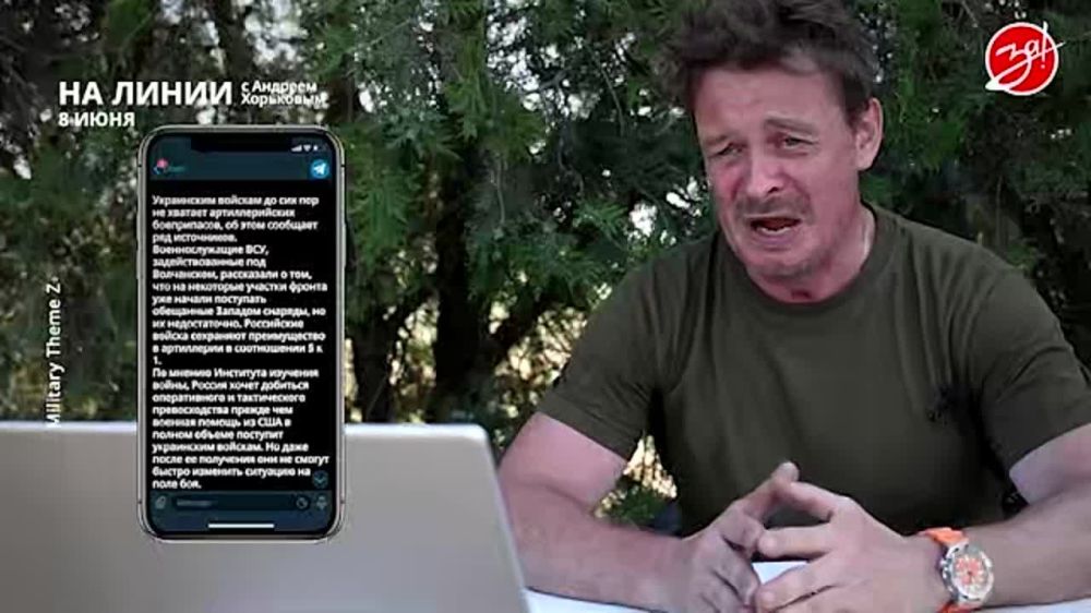 ��������� ���������� �� ������ ������ � ������� ��������� � ��������� ��� ����� | 8 ����