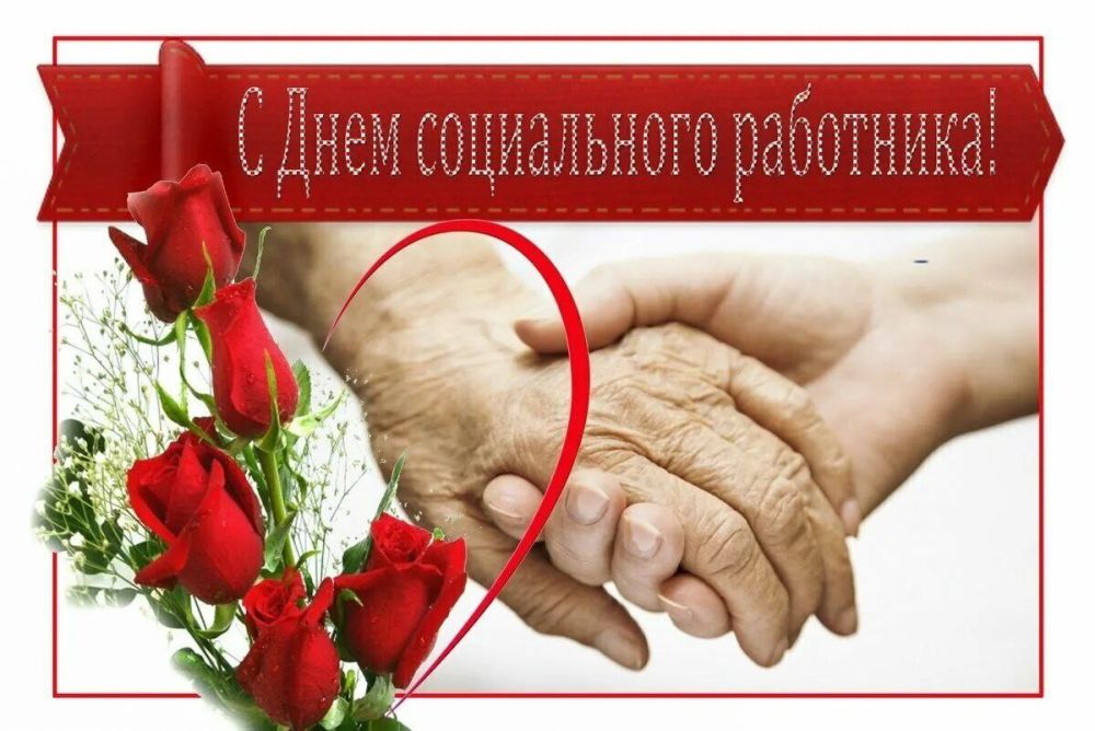 8 ���� 1701 ���� ���� I ����� ����, ������� ������� ������ �������� ��������������� ������� ���������� ������ � "�� ����������� � ������� ���������� ����������� ���������� �����, ������� � �����������"