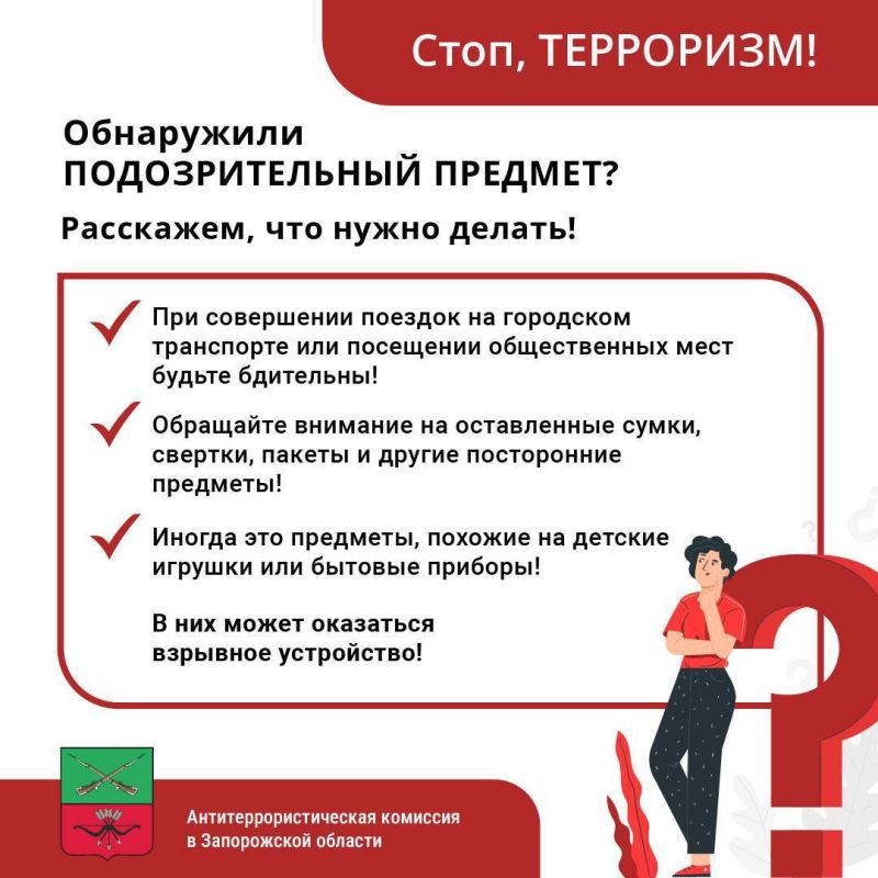 ������� �����: ������ ��������� �� �������������������� �������� ����������� �������:
