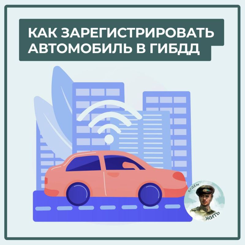 ��� ���������������� ���������� � �����