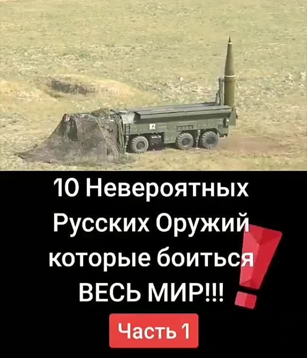 ����������� ������� ������, �������� ������ ������