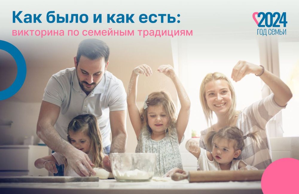 ���������, � �� ��� �������?