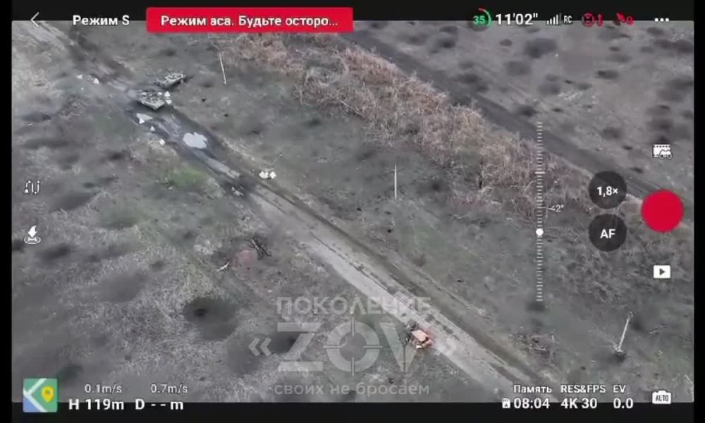 ����������� - ����� 71-�� ��������������� �����