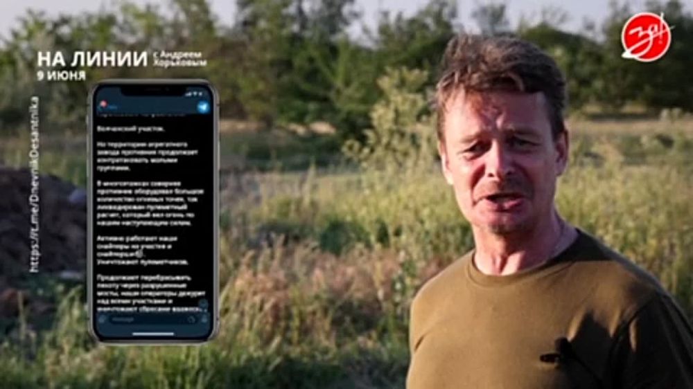 ��������� ���������� �� ������ ������ � ������� ��������� � ��������� ��� ����� | 9 ����