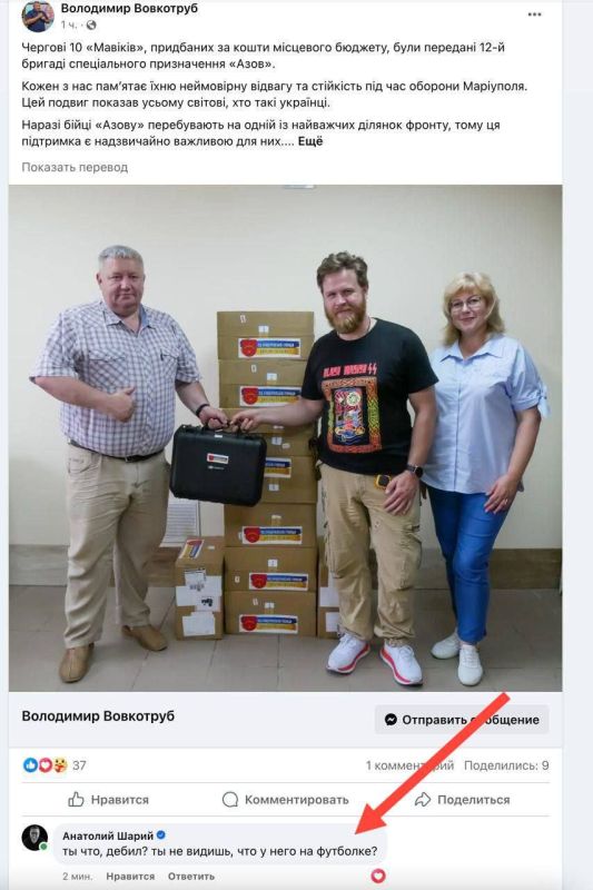 � ��������� ����������� �������� �� �������