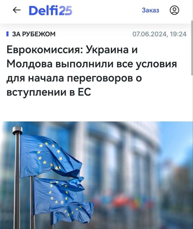 ��� ������� ��� ���������� � �� ���������: