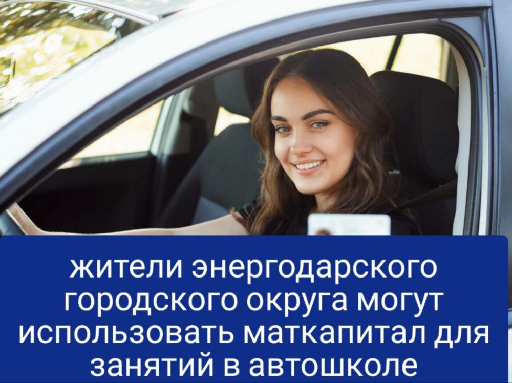 ��� � ���������� �������� �������� � ��������� ������������?