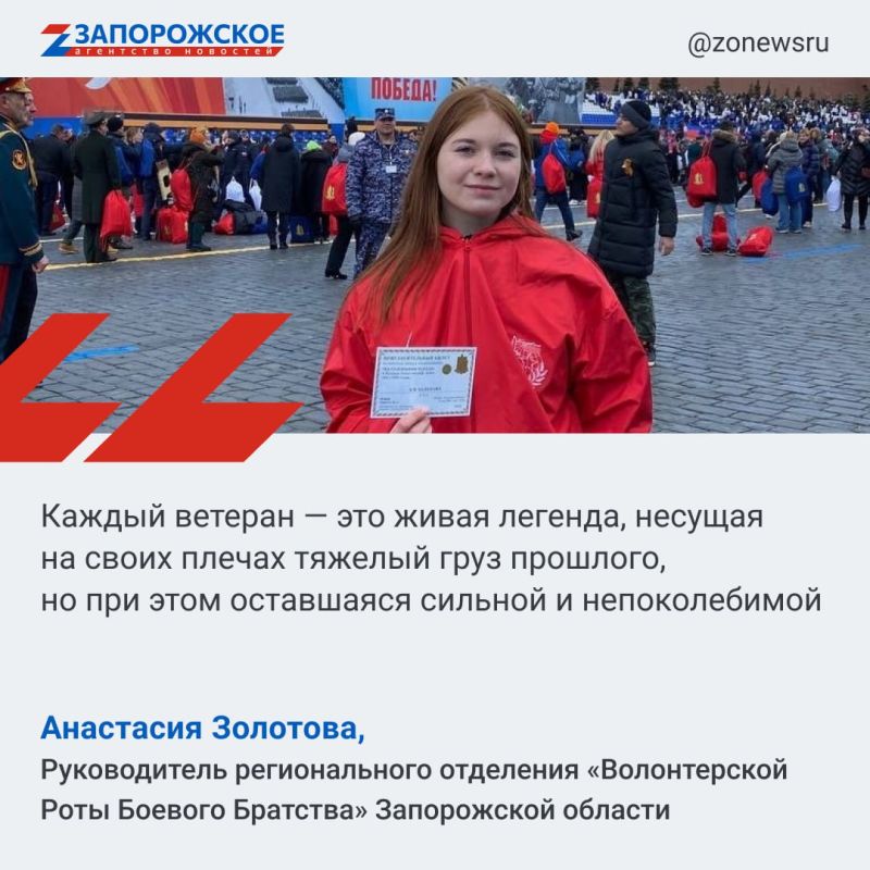 ������� ��������� "������������ ���� ������� ��������" ��������� ���������, ����������� � �������������� ������ � �������� �� ������������ ������