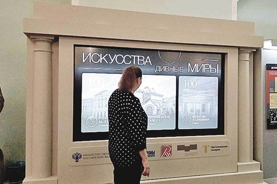 ����� ���������� � �����������: ��� ������� ����������� ������� �������� ���������� �����