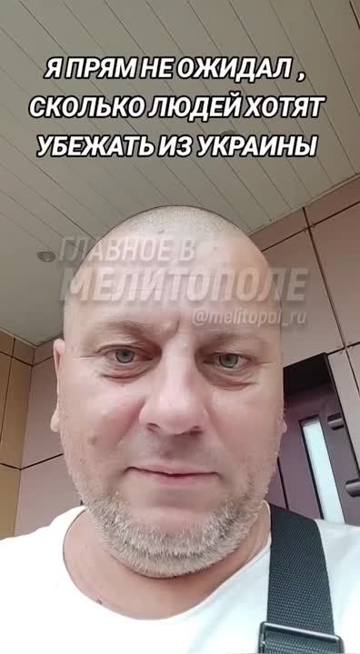 �� ������� � ���� � ���, ��� �������� ��������� ������� �� ������, ������� ����������� �������� �������