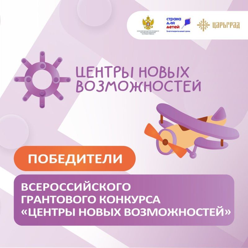 � ������ ���� ����� ����������������� ���� ������� ��� ����� ����������� ������������� ��������� ������� ������� ����� ������������
