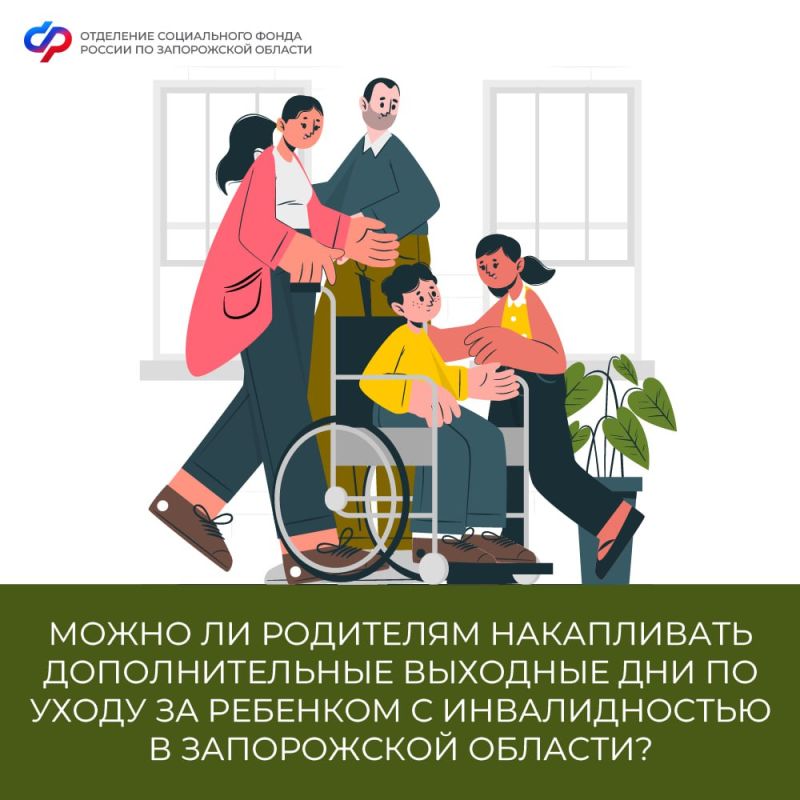 ����� �� ��������� ����������� �������������� �������� ��� �� ����� �� ������ � ������������� � ����������� �������?