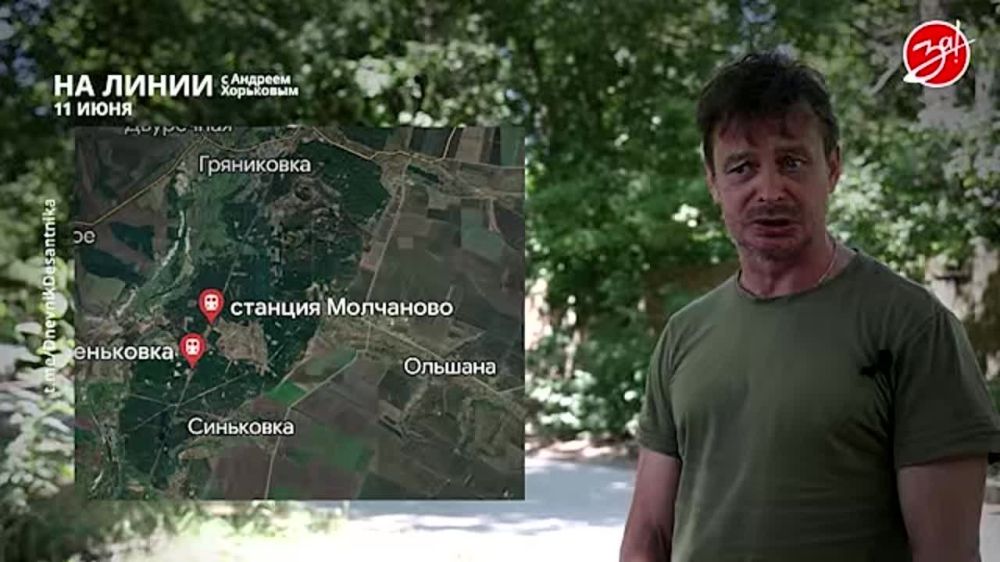 ��������� ���������� �� ������ ������ � ������� ��������� � ��������� ��� ����� | 11 ����