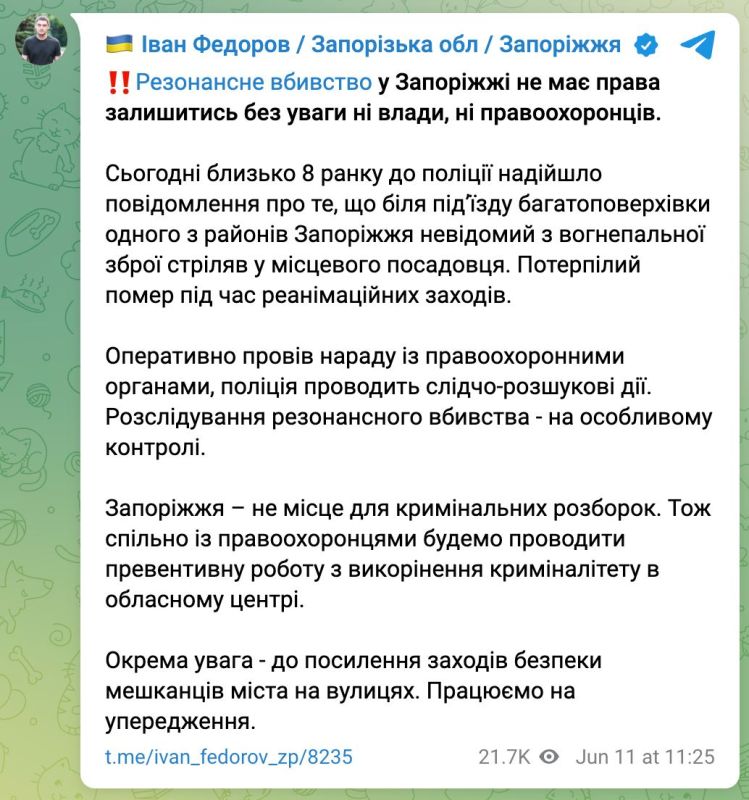 ���� ���������: ����������� ��������� Ը����� ������� ��������� ��� ������ � ������������� �������� ������ ���������