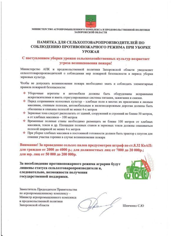 ������� ��� ��������������������� �� ���������� ���������������� ������ ��� ������ ������