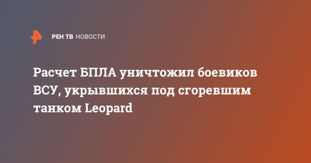 ������ ���� ��������� �������� ���, ���������� ��� ��������� ������ Leopard