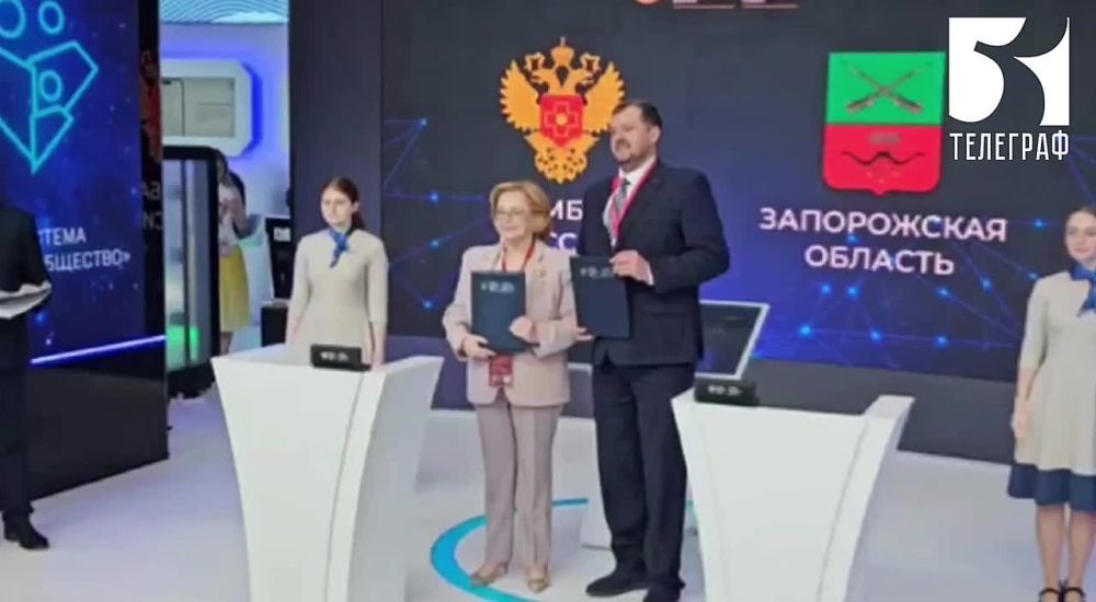 ������� �����: ����������� ������� � ����������� ������-������������� ��������� ��������� ���������� � ����������� � ������� ���������������