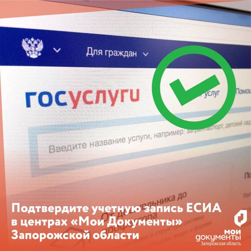 � ���� ���������� ����������� �������