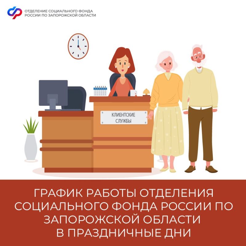 ������ ������ ��������� ����������� ����� ������ �� ����������� ������� � ����������� ���