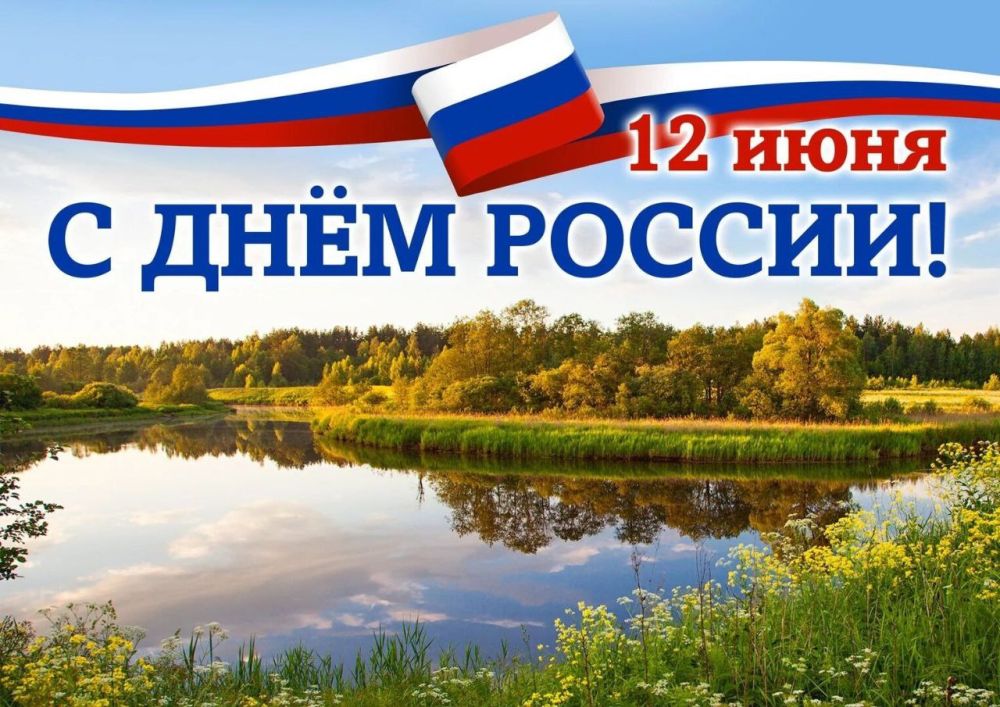 ������ ���� � ��� - ������