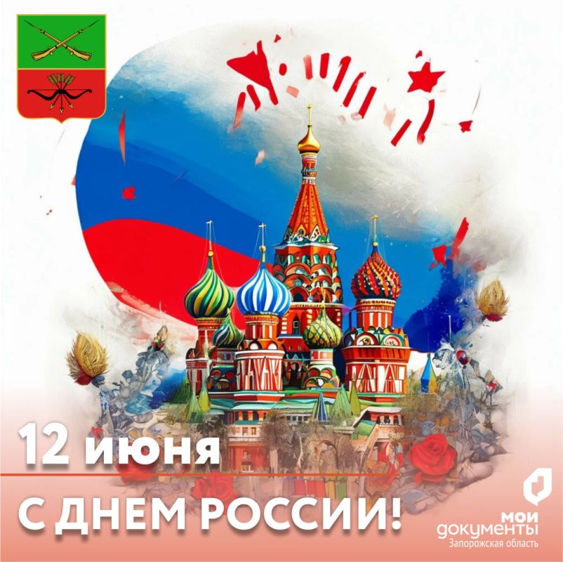 � ���� ������!. ������� ������, ������� �� ������ �������� ��������������� �������� - ���� ������! ����� ������ �...