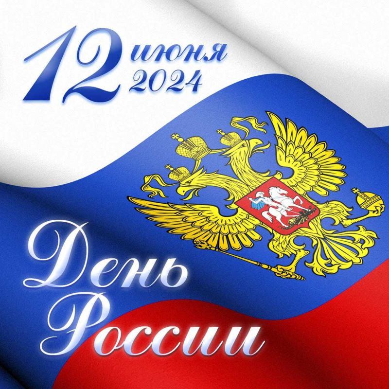 ��������� ���������������� ���������� "����������� ����� ����������� ������������ ���������" ������������ ����� � ���������� �������� ��� �� ����������� ���� � ���������� - � ���� ������!
