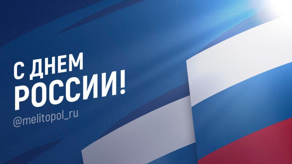 �������� ����, ������� ����� � �������� �������� � ���������� ����������� ������� ����������� ������� � ���� ������