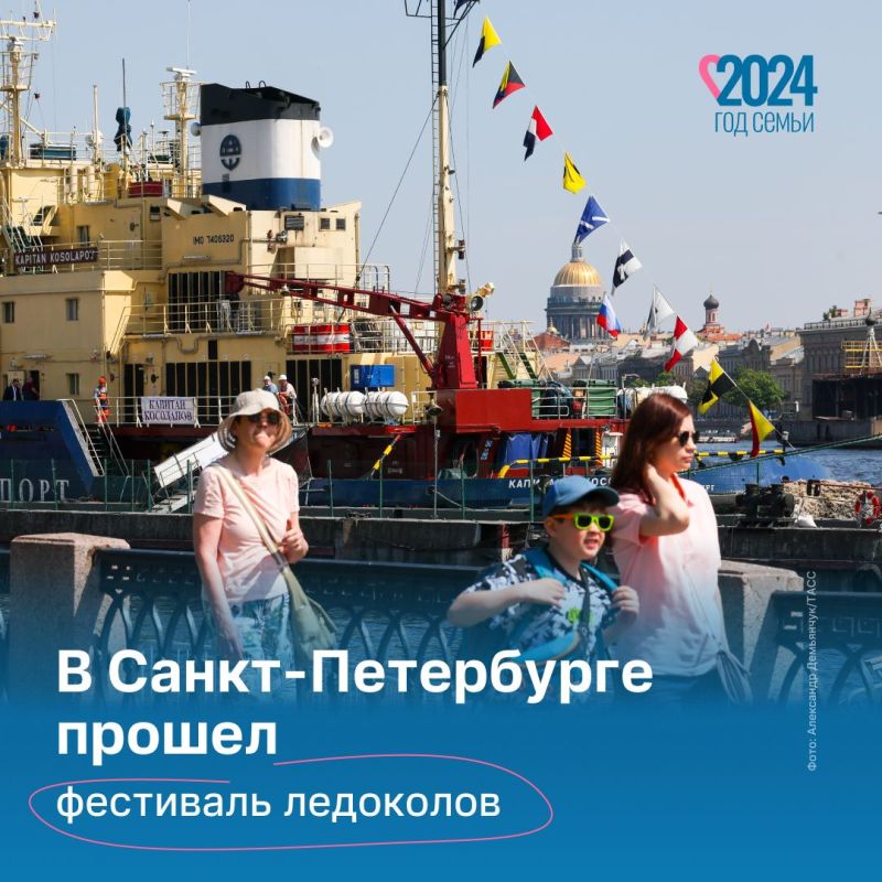 � �����-���������� � ��� ����� �������� ��������� �������������� ��������� ���������