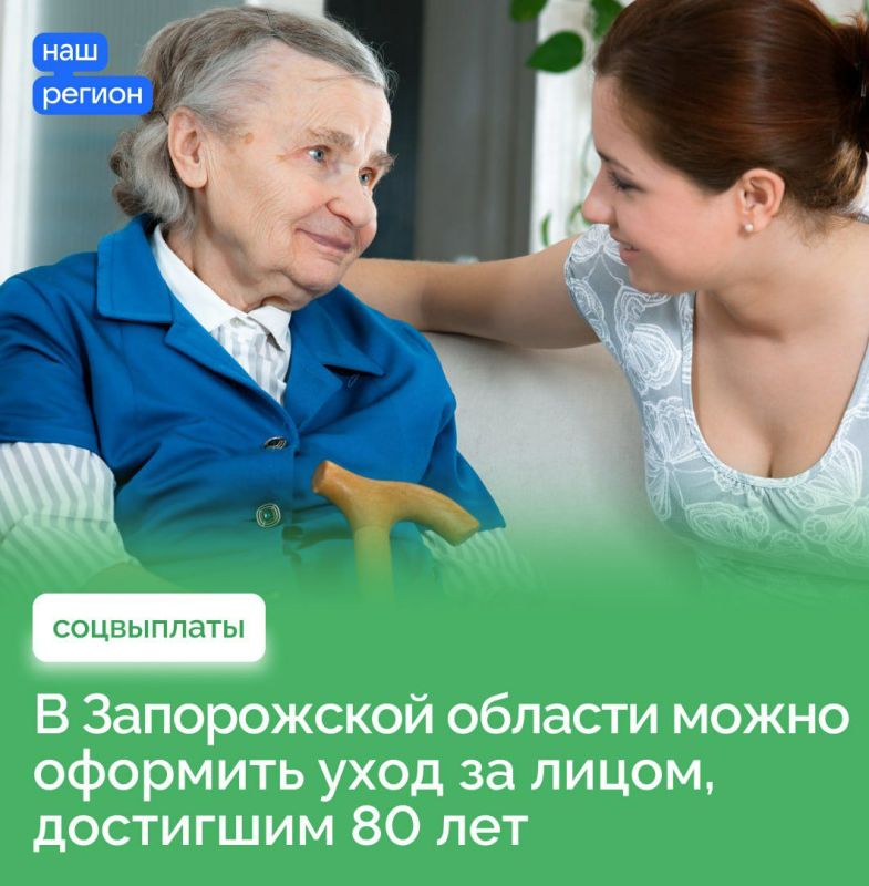 ��� � ������� �������� ��������������� ������� �� ����� �� �����������, ��������� �� 80 ���