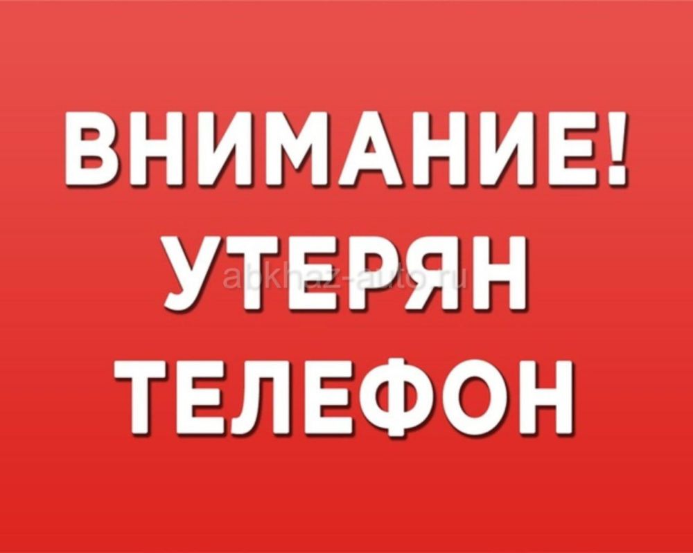 �� ��. ��������� 105 ������ ������� Samsung A51, �� ������� ��� ���������� ����� � ��������