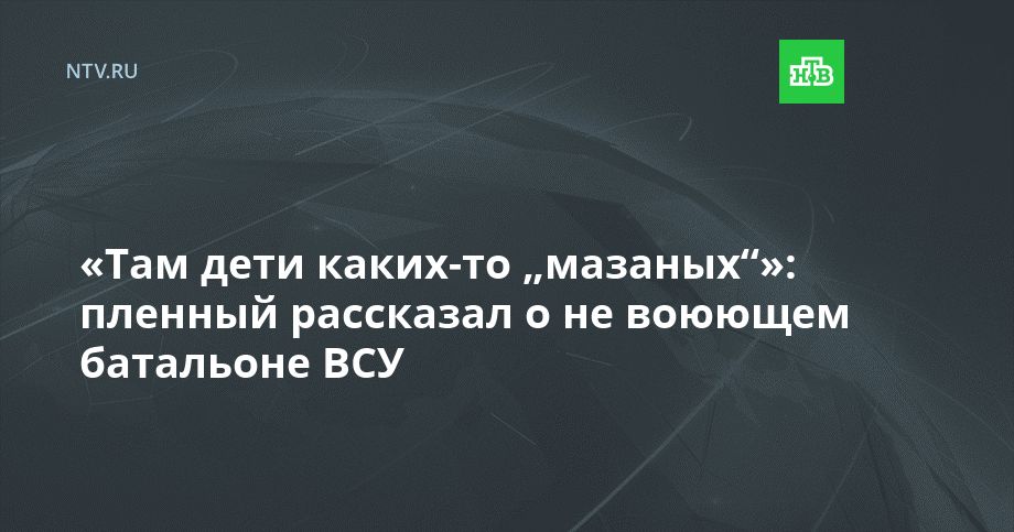 ���� ���� �����-�� ����������: ������� ��������� � �� ������� ��������� ���