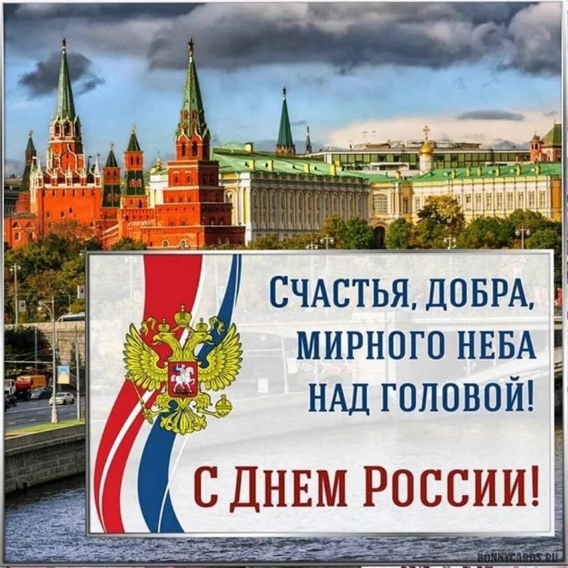 � ���� ������, ������! ����������� ��� � ���� ���������� ����������, ������� ������������� �������� � �������� ����� ������