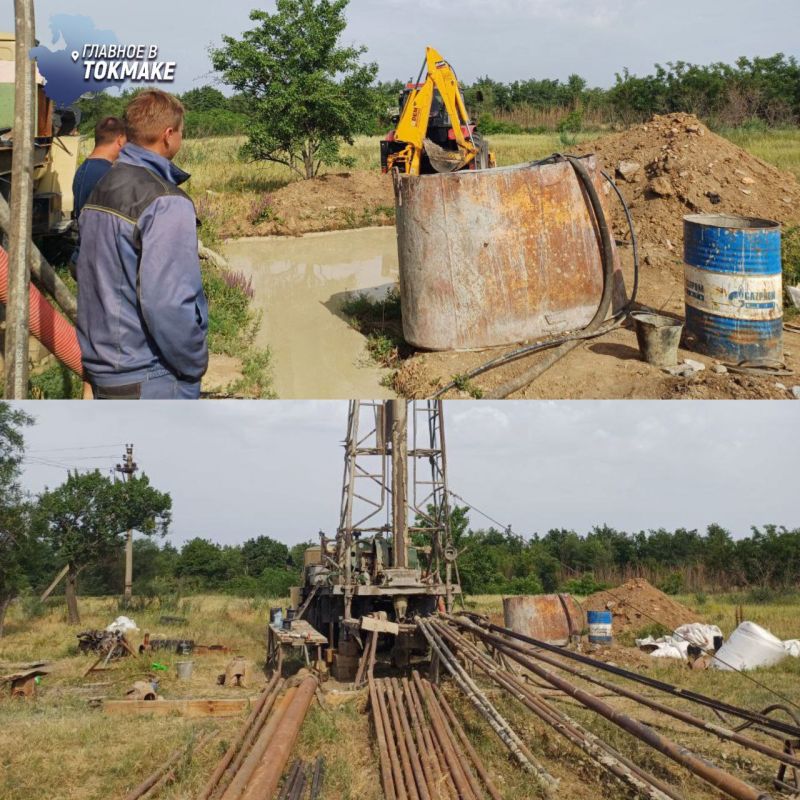 В Токмаке пробурили уже треть от запланированной глубины на скважине