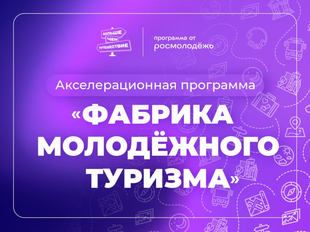 ������� �����: ����������� ������� � ����� 72 �������� ��������� � ��������������� ��������� �������� ���������� ������� �� ��������� ���������� �������, ��� �����������
