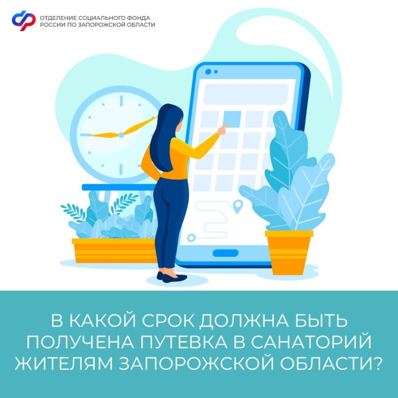 ������� �����: �������� �������� ��������� ����������� ������� ����� ����� �� ���������-��������� �������, ���� � ��� ���� � ���� ����������� ���������
