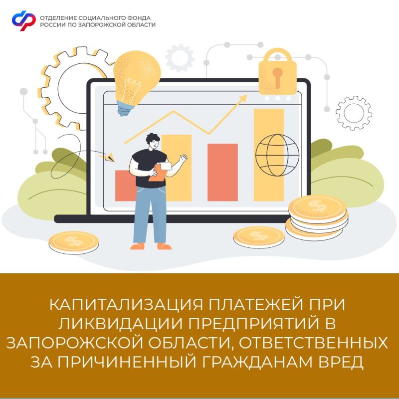 ������������� �������� ��� ���������� ����������� � ����������� �������, ������������� �� ����������� ��������� ����