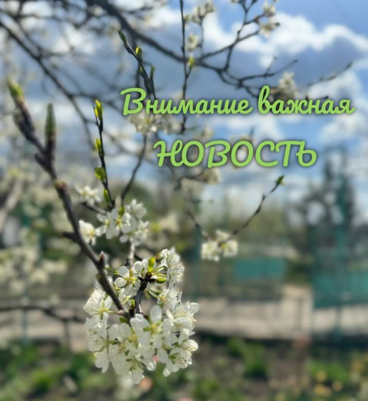 ��������� ������!. ������ �������������� ������ ������������ �������������� ������ �������� ����� ������� � �. ���������
