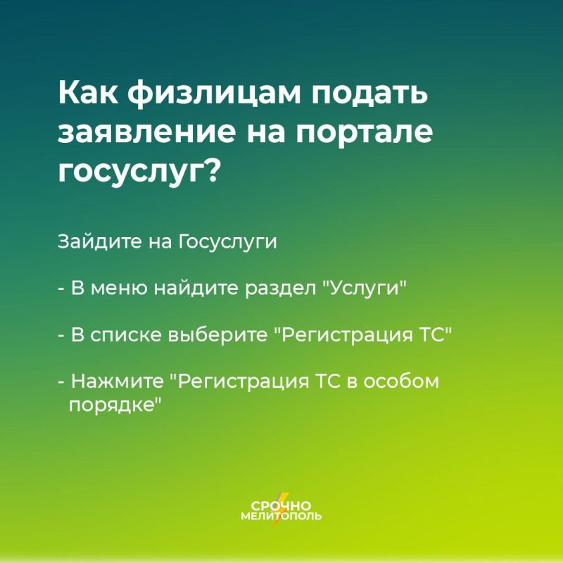��� � ����� �������� ��������� ���������� �� ���� � ���?