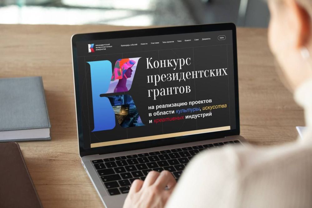 �������� � ����� ����������� ����������� ������ �������������� ����� ���������� ���������