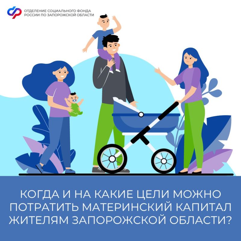 ������ �������: ����� � �� ����� ���� ����� ��������� ���������� � ����������� �������