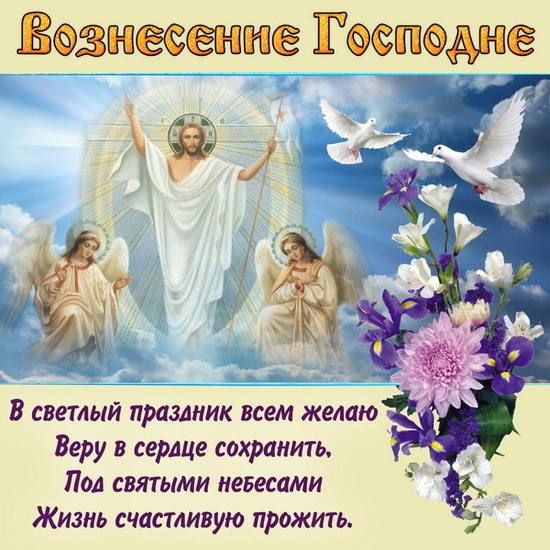 � ����������, ������� ������������