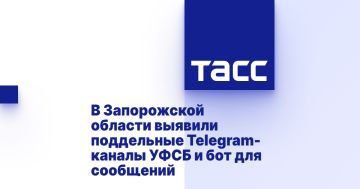      Telegram-     