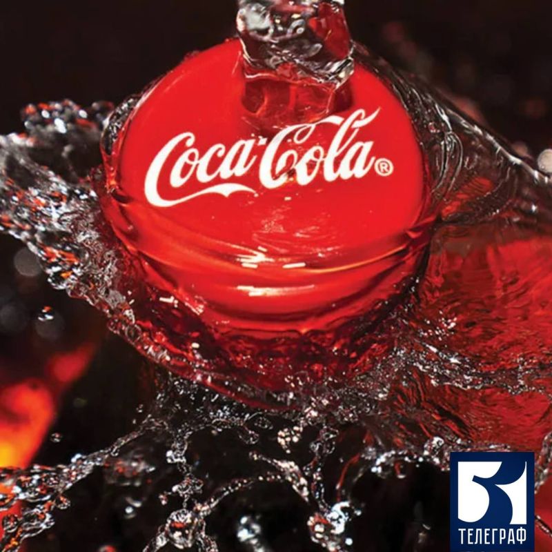 ������� �� ������ Coca-Cola ����� ������������ �������� �����