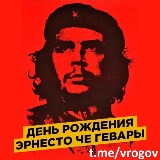 �������� �����: � ���� ��������, ��!. ������� 96 ��� � ��� �������� ������� ������ �� �� �����, ���������� ���� ��� ��� ������� �� ������
