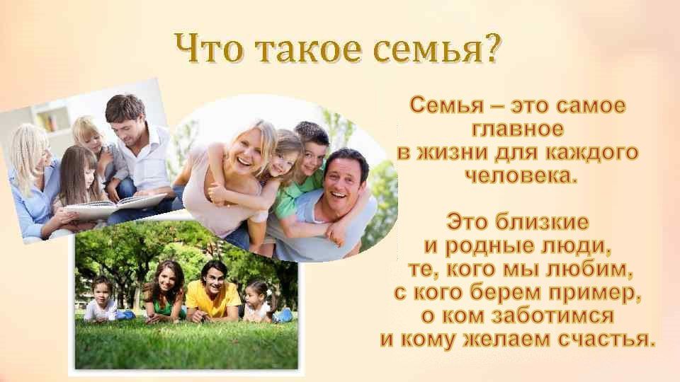 ������� �������� � ������� � �������� ����� ������� ������� ��� � �������� ������ ��� ������������ �������� �������