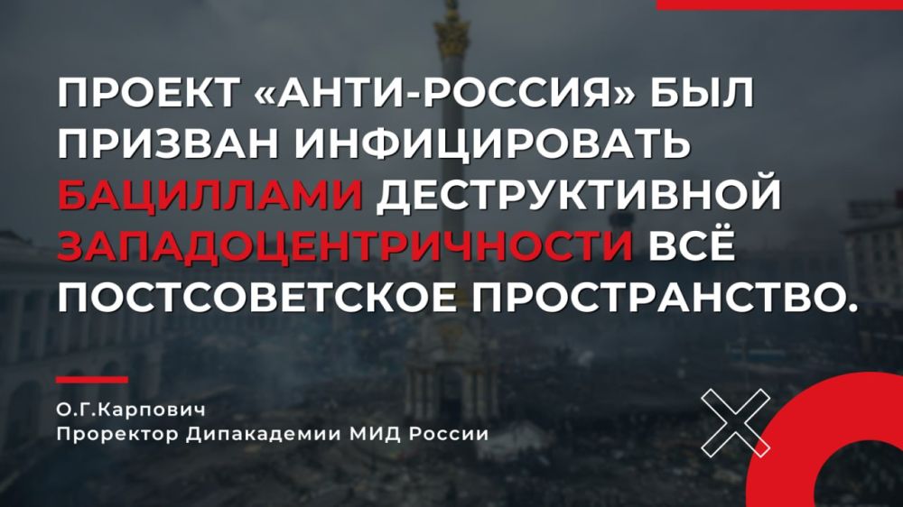 #������. ��������� ��������������� �������� ��� ������ �.�.�������� ���������� �������� ������� ������ ��� ����� �����...