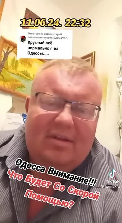 � ������ ����� ����, ��� �������� ��������� � �������� ������ ������, 22 �������� "������" �������� ��������� �� ����������