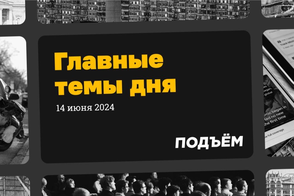 ����� ������ ������� ��� ������ ����������� � ��������: ������ ����� ���������� ����� � ���������������� ���������� ���, ���, ���������� � ����������� ��������, � ����� ����� �� ������ �������� � ����